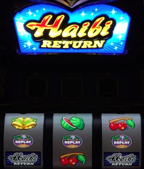 ハイビリターン30 AT突入 ハイビリッシュタイム演出