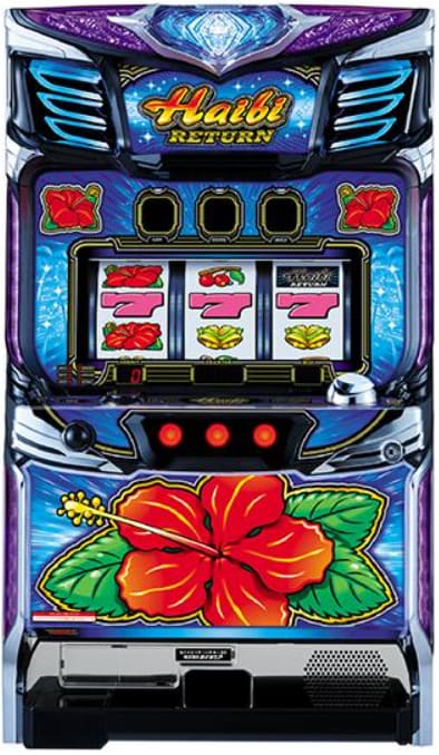 ハイビリターン30 スマスロ実機外観 南国スタイル